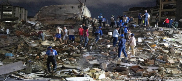 Imagem ilustrativa da notícia